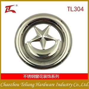 TL-246 Ring