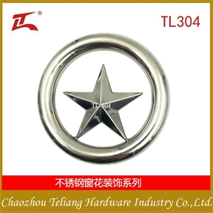 TL-247 Ring
