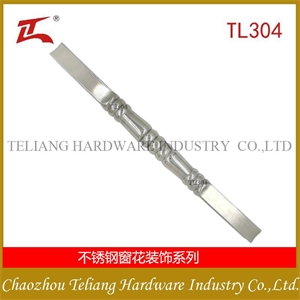 TL-G036  Stainless Steel Pipe