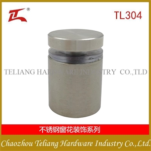 TL-C320 Glass Adapter