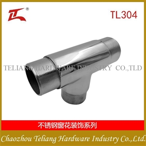 TL-C005 Flush Tee
